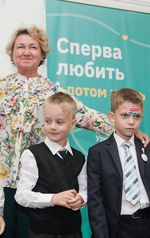Предшкола частной Школы Мая в Петербурге